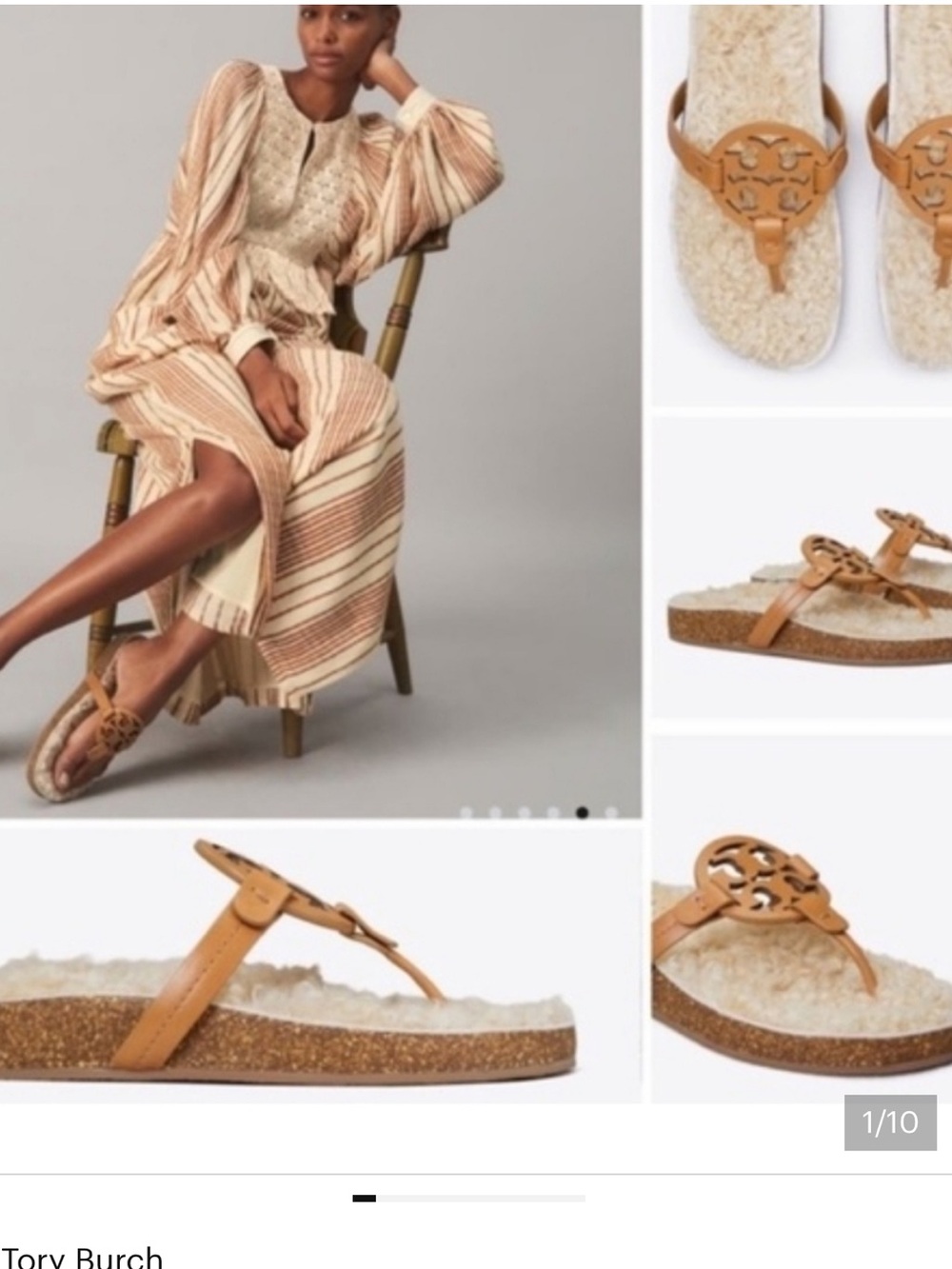 Tory Burch Tan Leather Logo Shearling-Trim Slide Sandals Size 6 NWOT